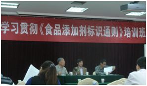 食品工廠對(duì)食品添加劑的管理操作要求與技術(shù)服務(wù)