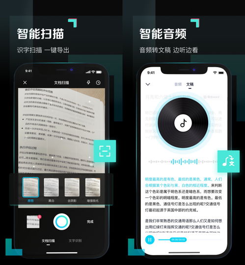 網(wǎng)盤青春版上線 10GB免費(fèi)空間，無(wú)差別下載引領(lǐng)數(shù)據(jù)服務(wù)新體驗(yàn)
